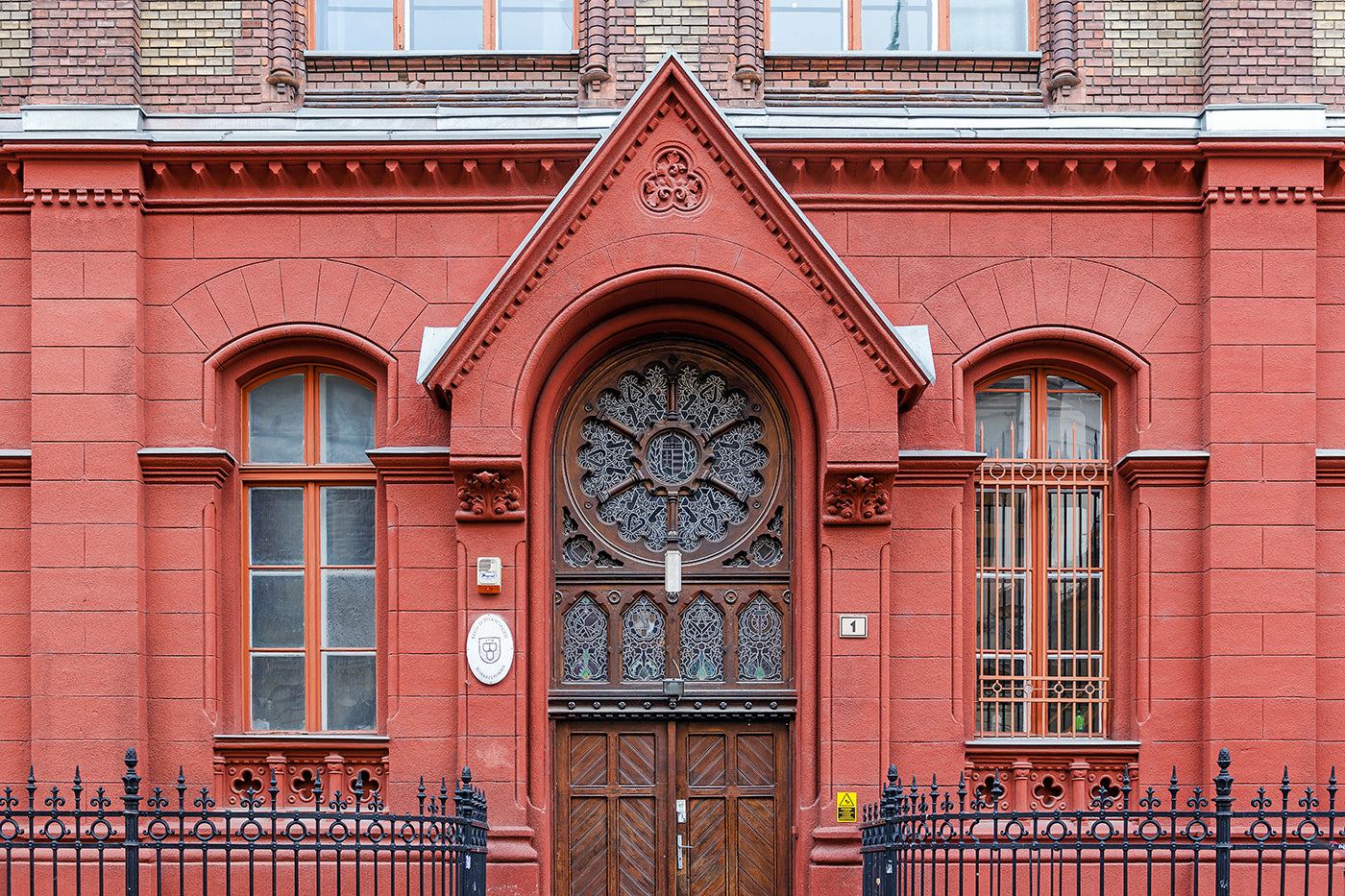 Small school gate #949