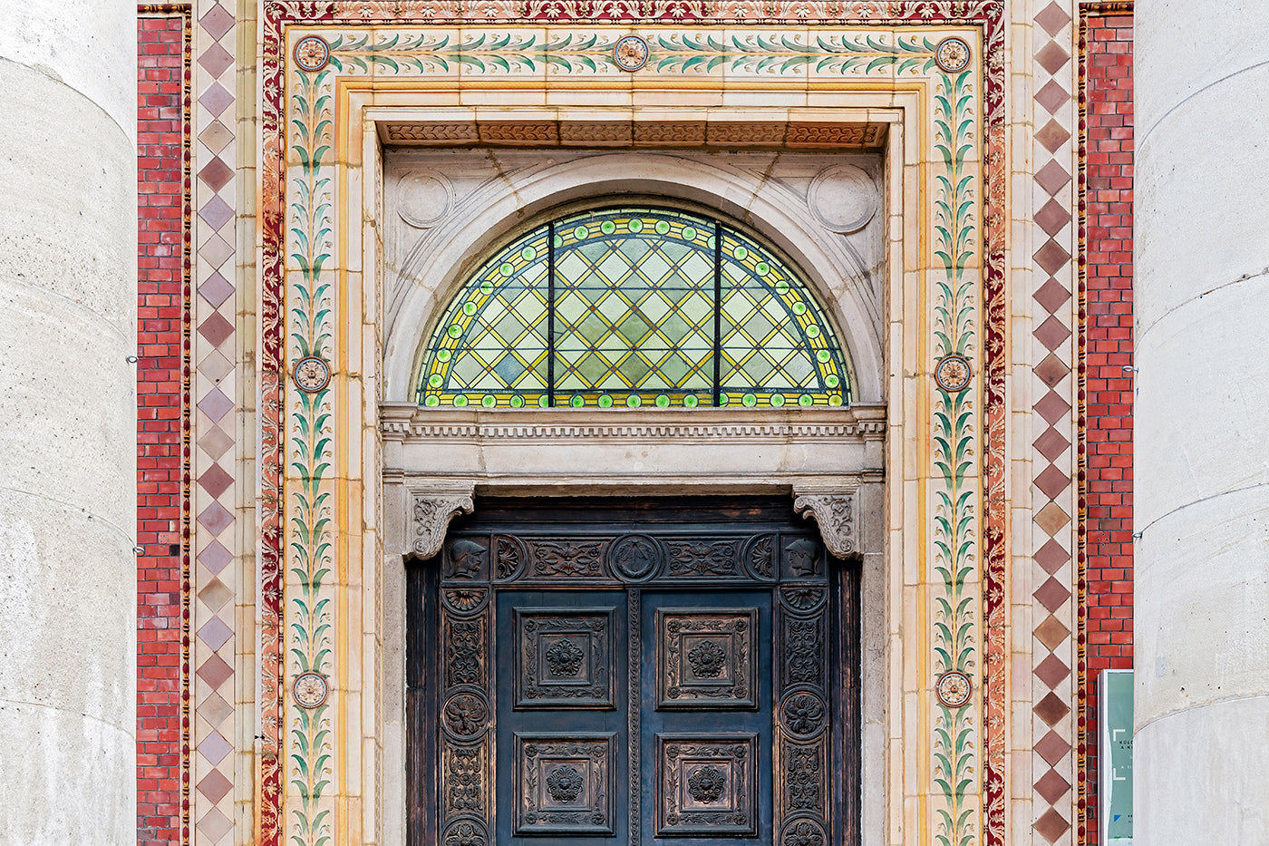 Art Gallery Gate #969