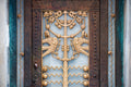 Gate on Síp Street #999