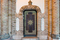 Gate of the Church of Saint László Square #1004