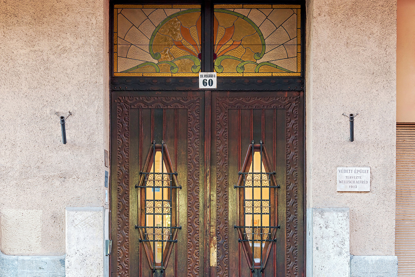 Gate on Visegrádi Street #1033