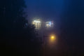 Bakery in the fog #1682