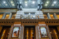 Pushkin Cinema #2601