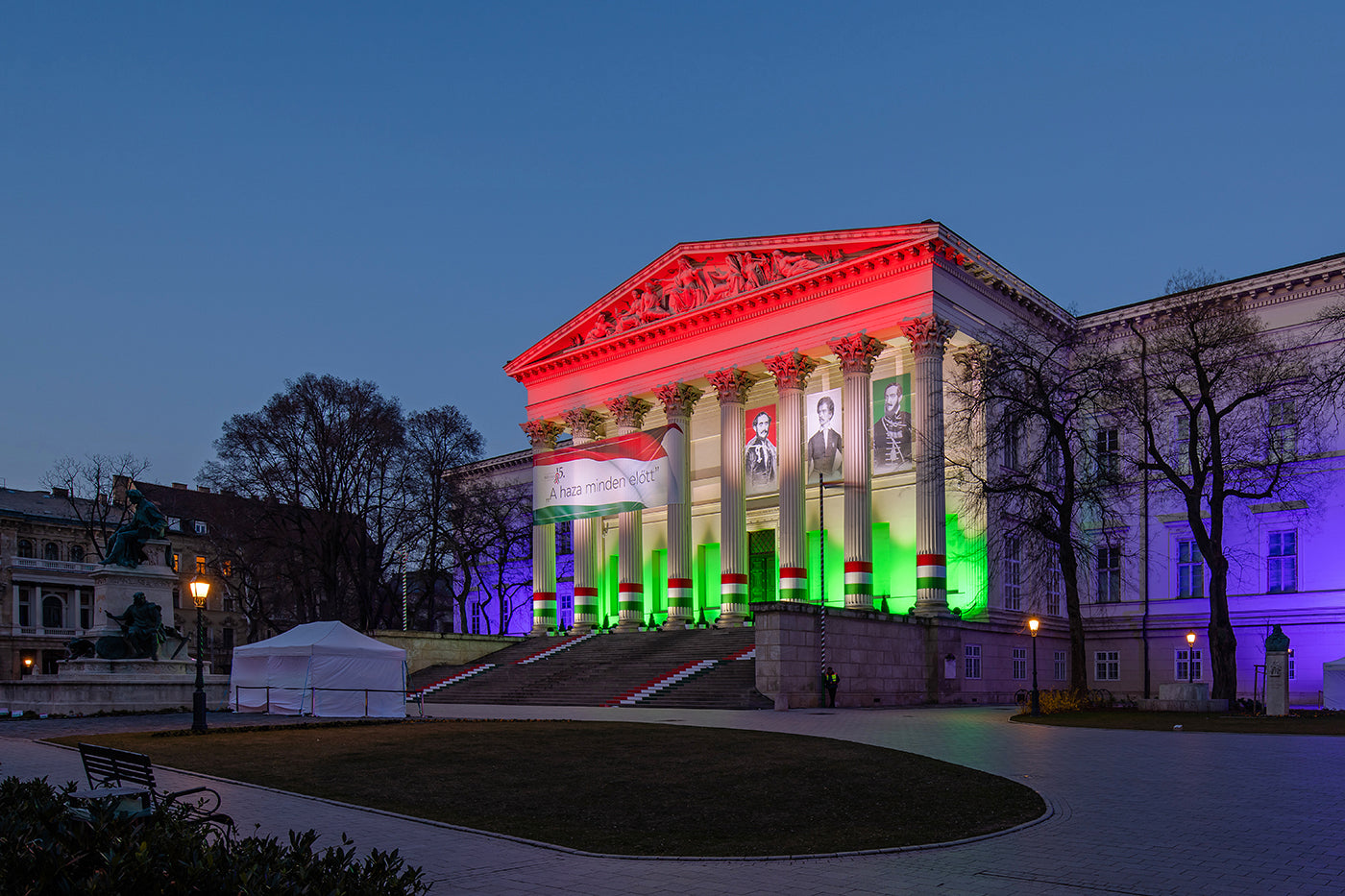 National Museum in festive lights on March 15 #2607
