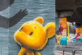 Street art at the BAH junction #2684