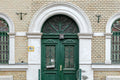 Lady Street Gate 40 #2754