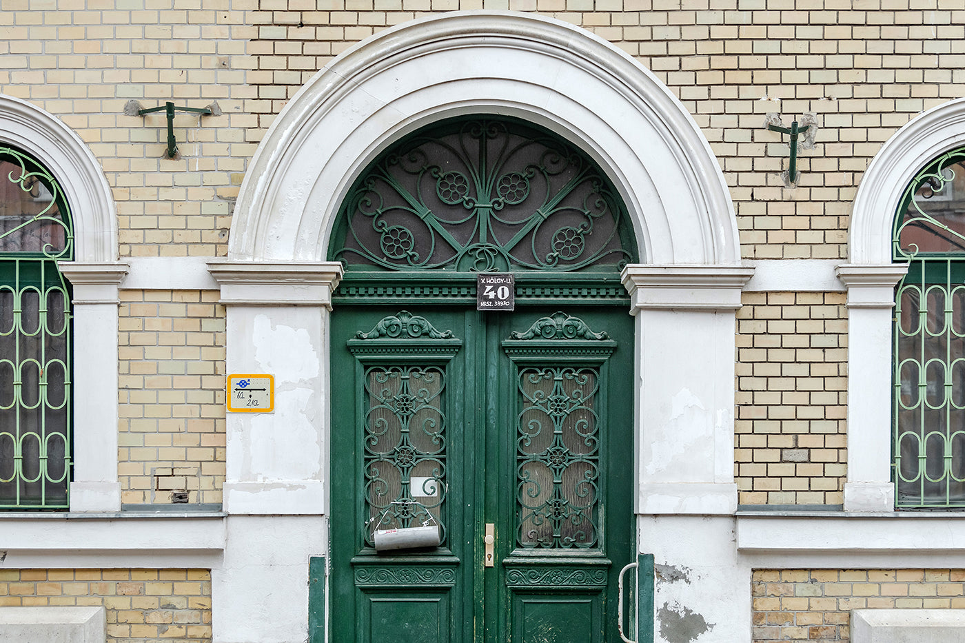 Lady Street Gate 40 #2754