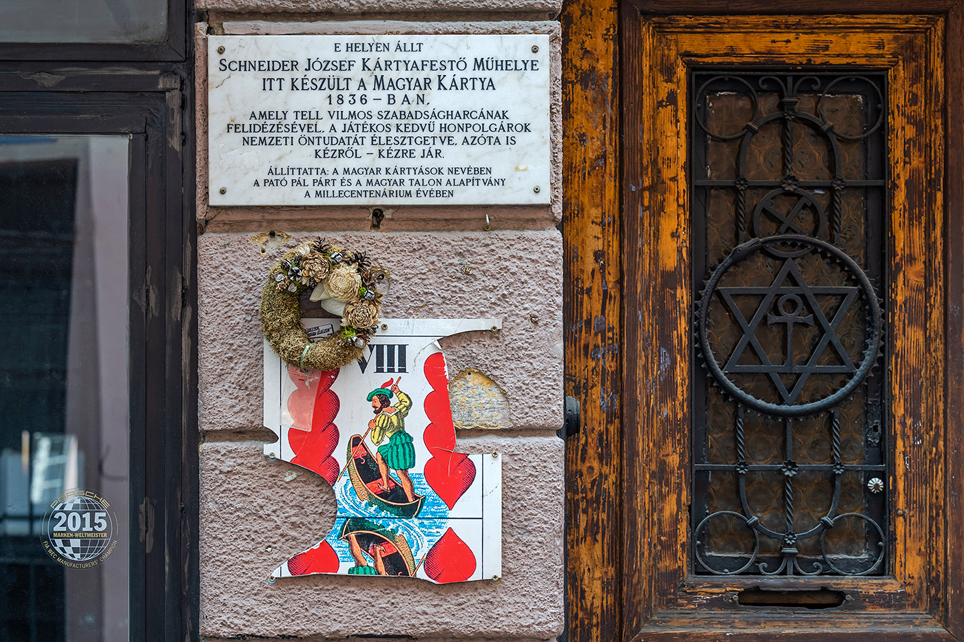 Hungarian Card memorial plaque on Kazinczy Street #3691