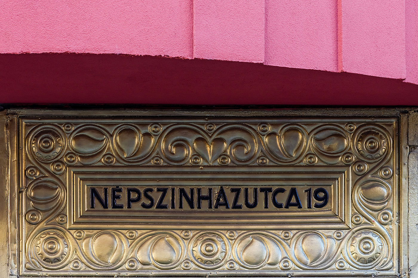 Detail of People's Theatre Street 19 #3701