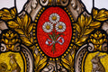 Róth Miksa Emlékmúzeum gyűjteménye #3880