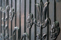 Thököly Street 46. (Detail of the Coal House) #3901