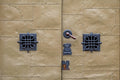 Kard Street Gate 4 #4025