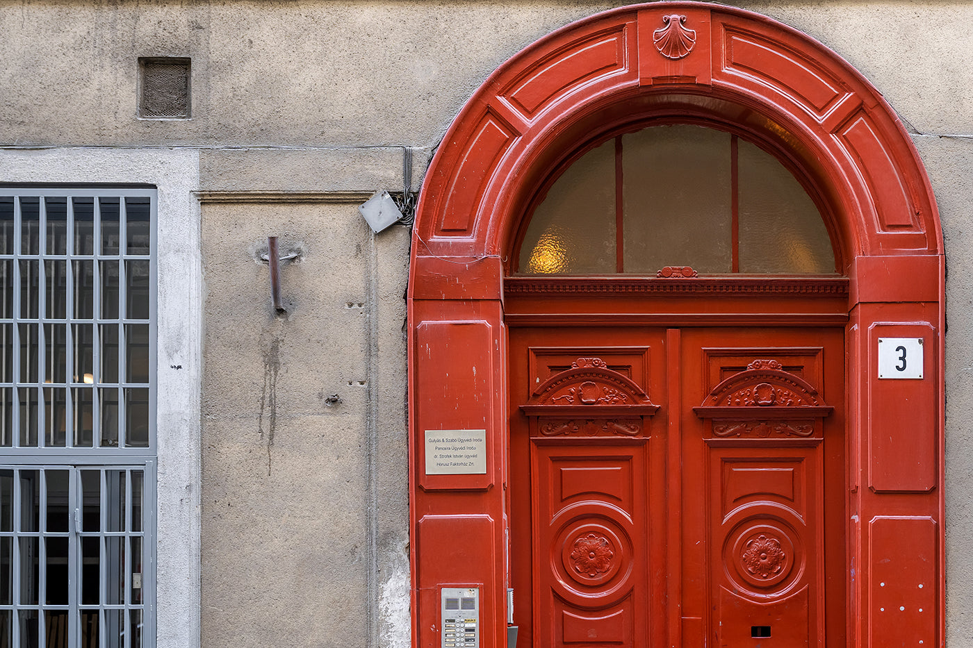 Magyar Street Gate 3 #4049