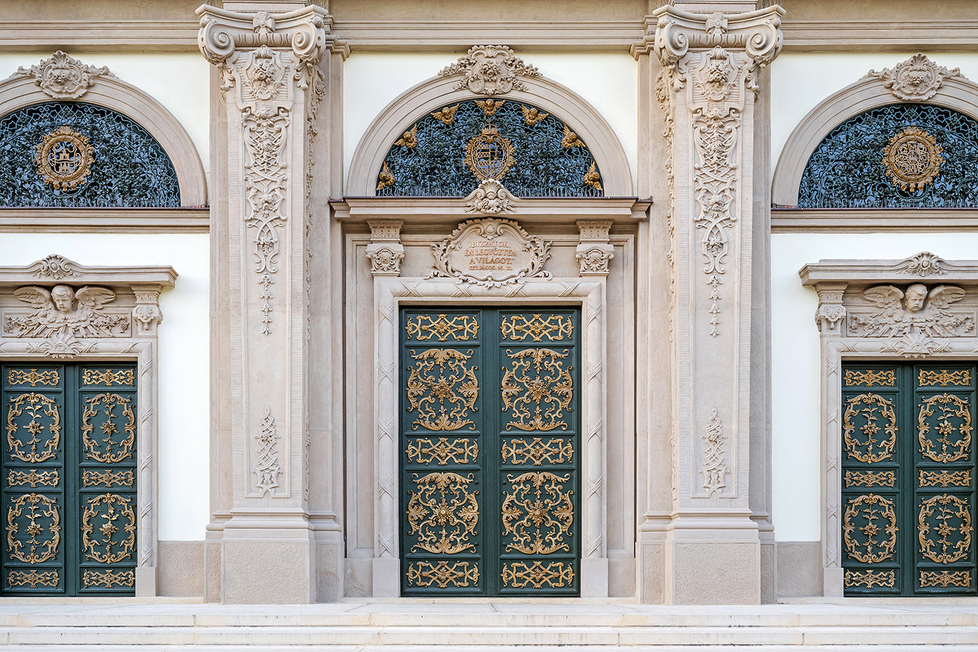 Gate of St. Imre's Church #4086