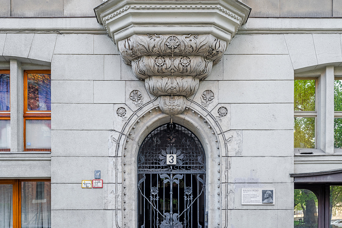 Szilágyi Dezső Square 3rd Gate #4088