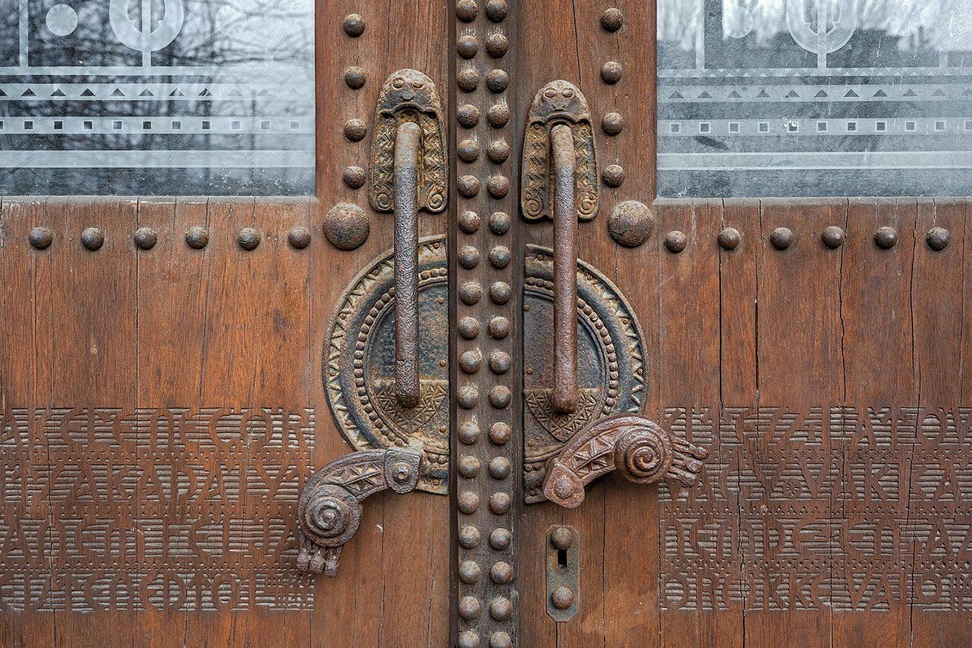 Gate of the Institute for the Blind #4103
