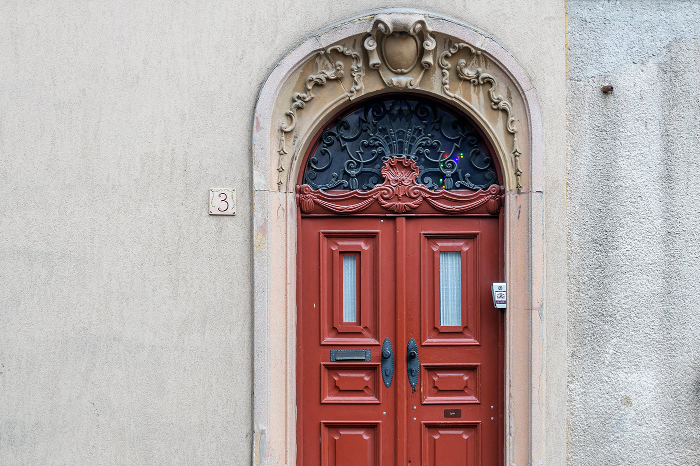 Vérhalom Street Gate 3 #4107