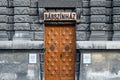 Puppet Theater Gate #4134