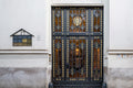 Bajcsy-Zsilinszky Street, Gate 31 #4135