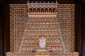 Detail of St. Stephen's Hall #4209