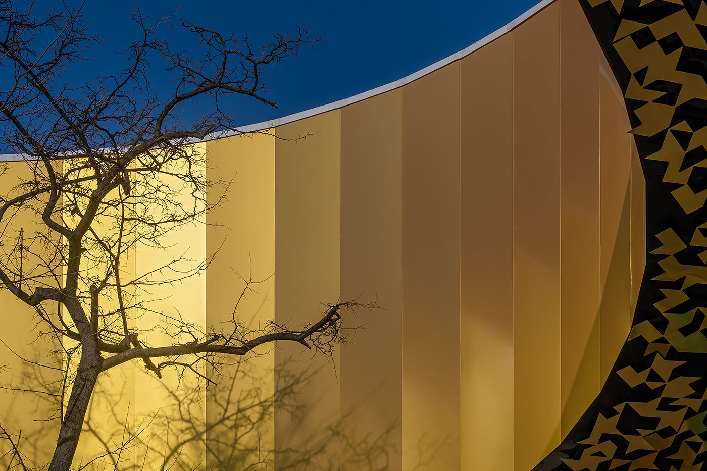 Exterior detail of the Hungarian House of Music #4441