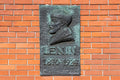 Memento Park sculptures #4478