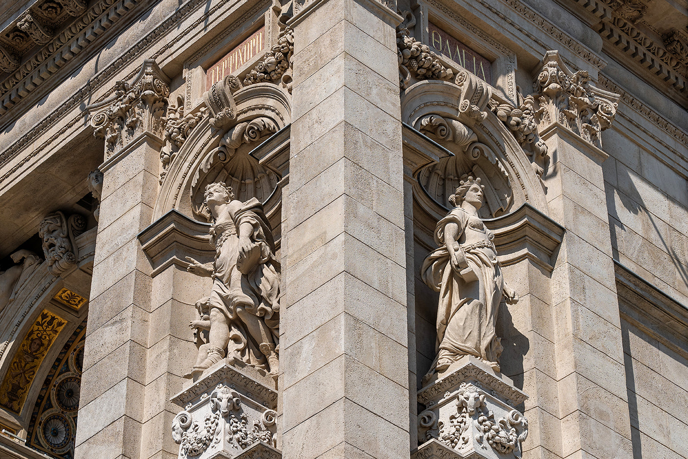 Opera House exterior detail #5068