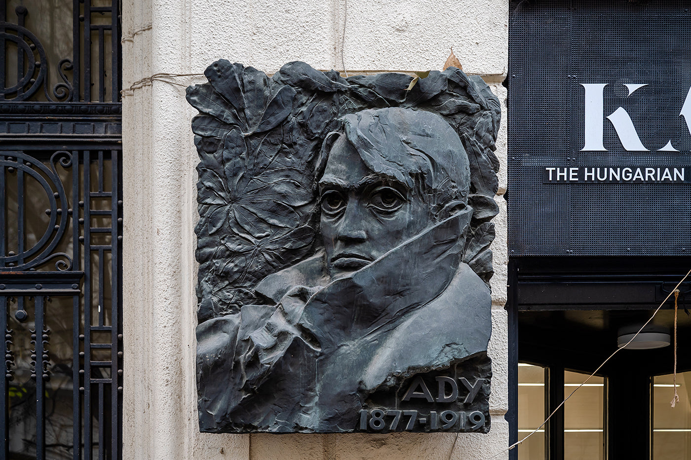 Ady Endre relief in Veres Pálné Street #5305
