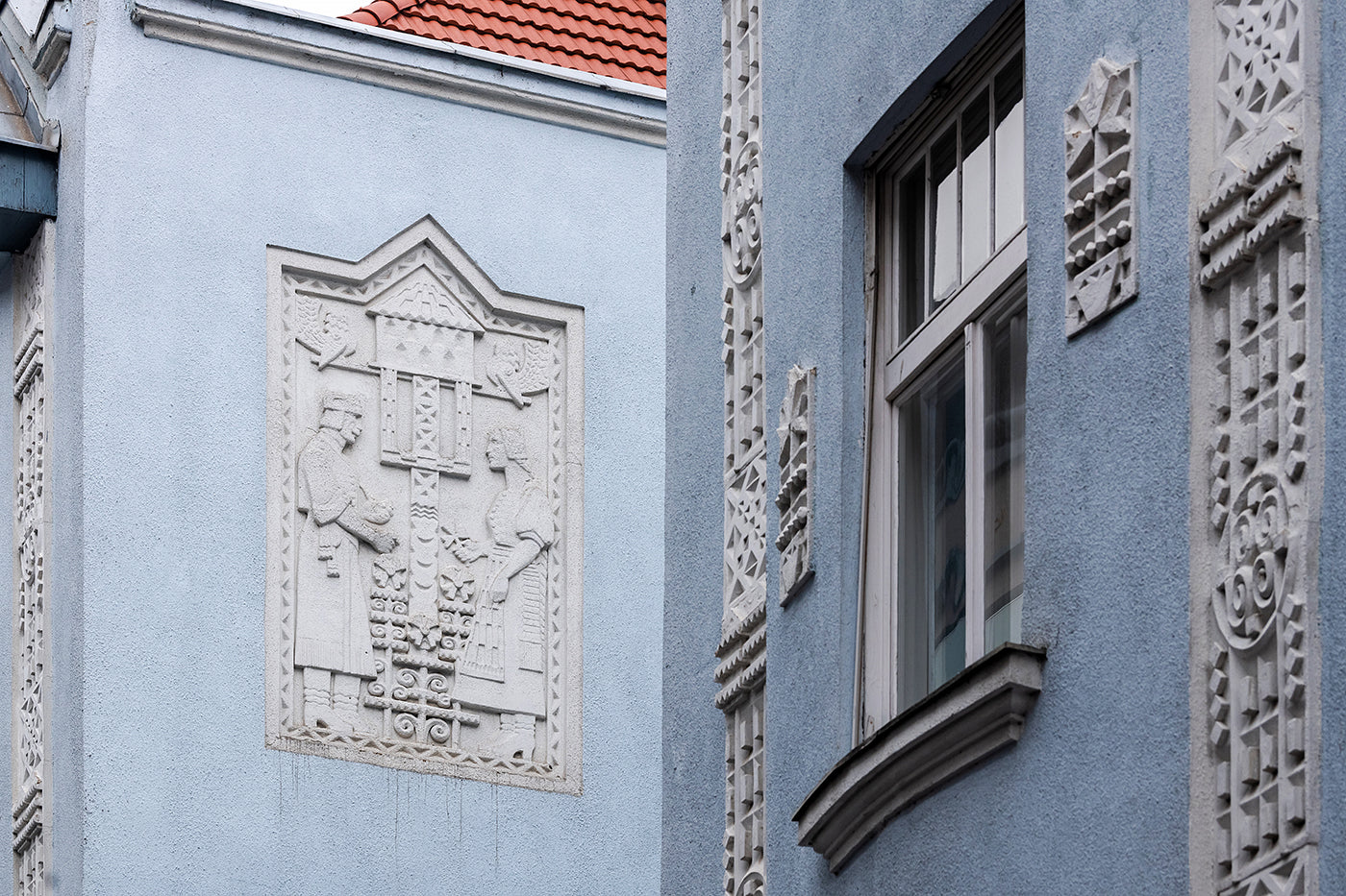 Detail of Németh László Street 4 #5967