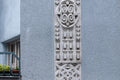 Detail of Németh László Street 4 #5968