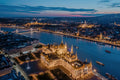 Parliament at night from above #6504