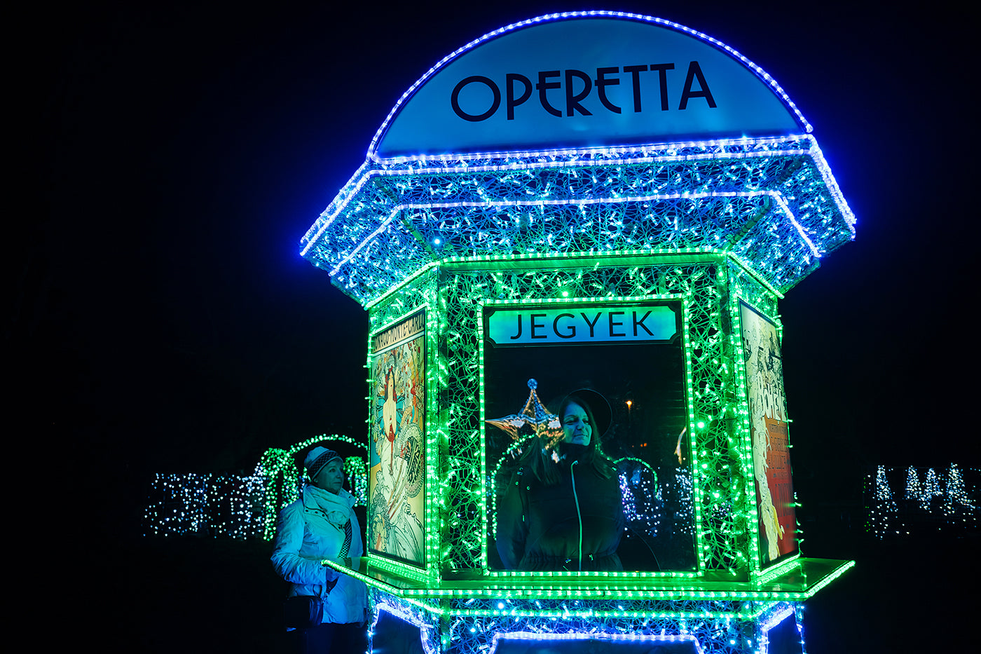 Ticket office in Lumina Park #6592