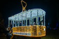 Villamos a Lumina Parkban #6611