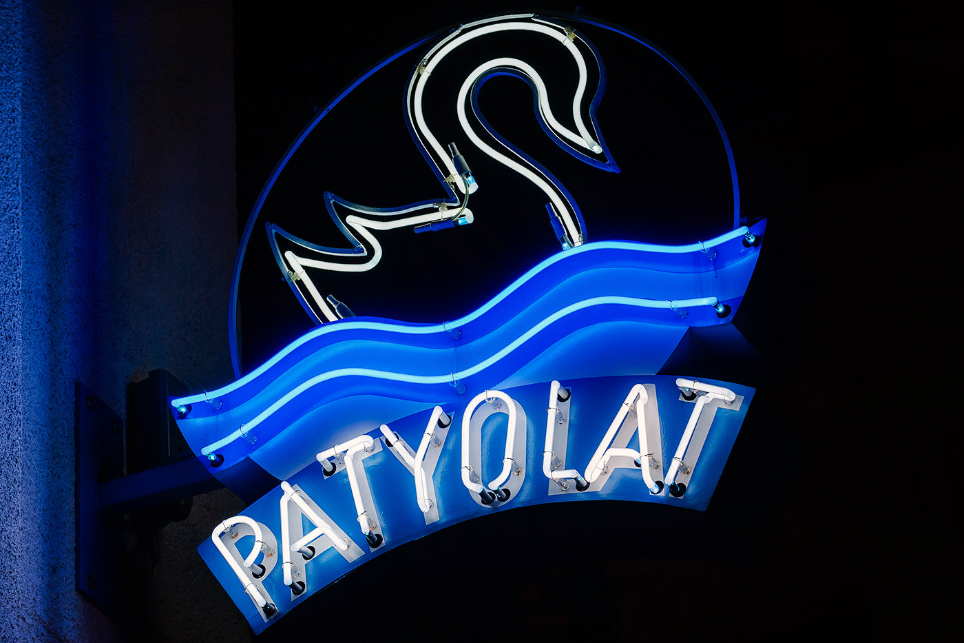Neon sign for Patyolat in the Museum of Electrical Engineering #6675