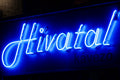 Office Cafe neon sign #6681