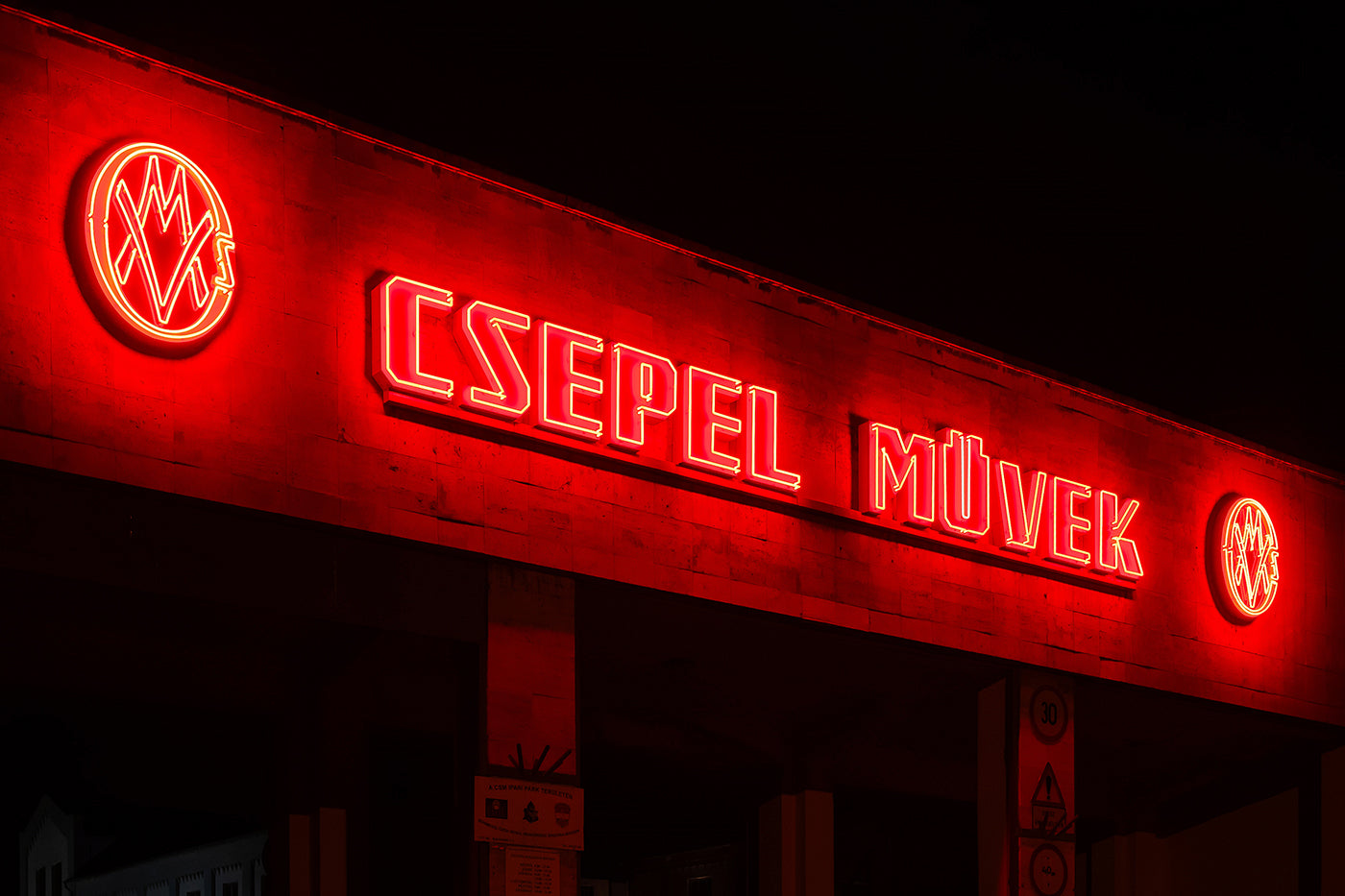 Csepel Works neon sign #6682