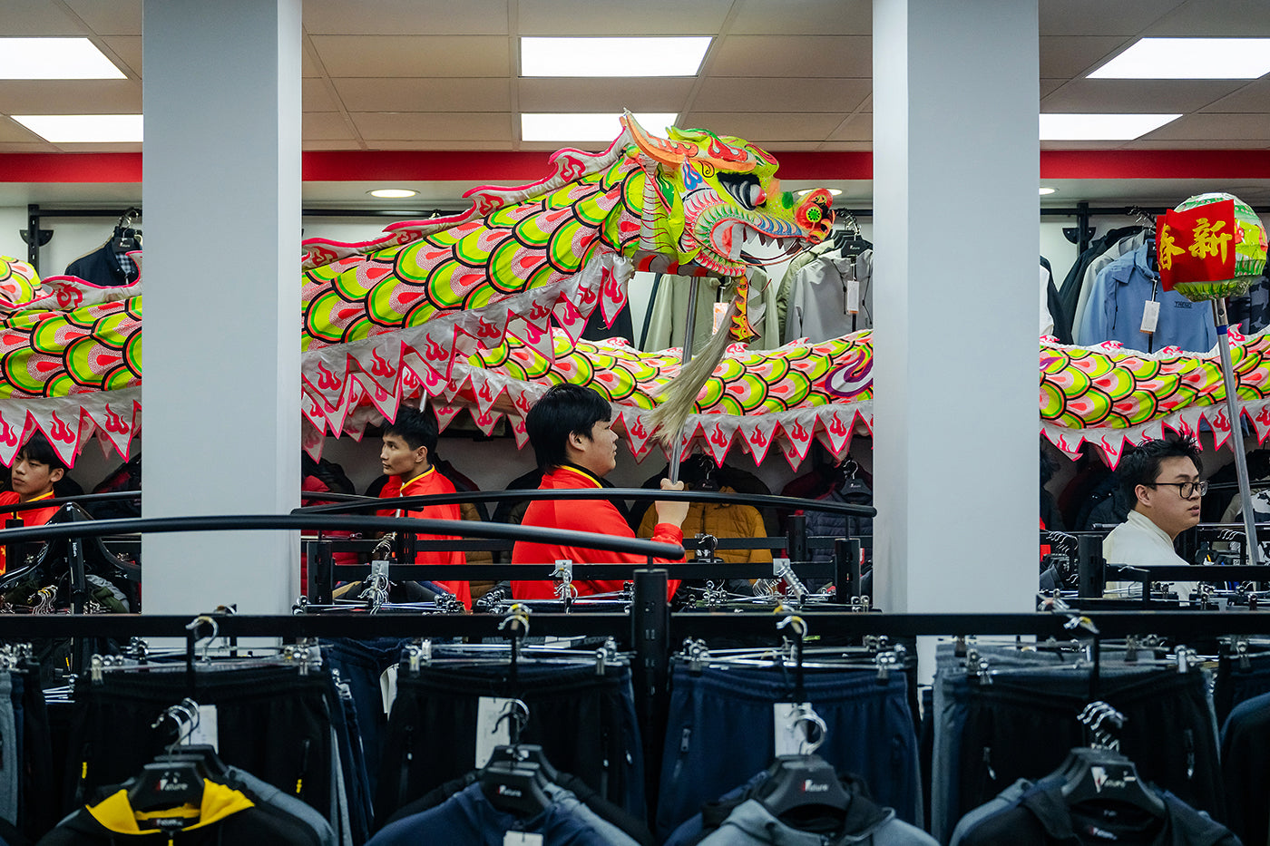 Chinese New Year Festival - Year of the Dragon #6779