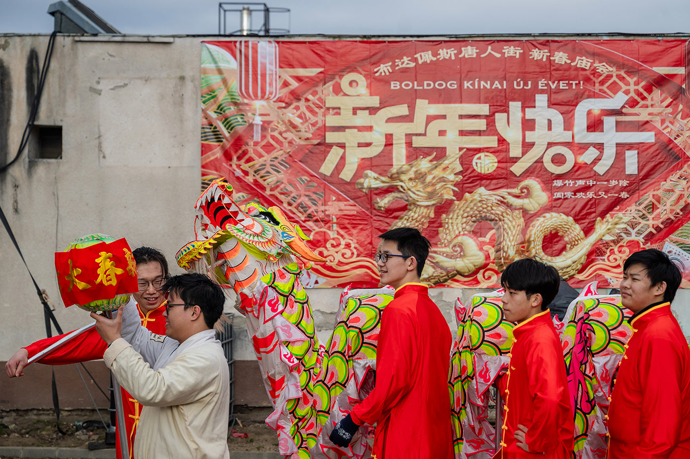 Chinese New Year Festival - Year of the Dragon #6801