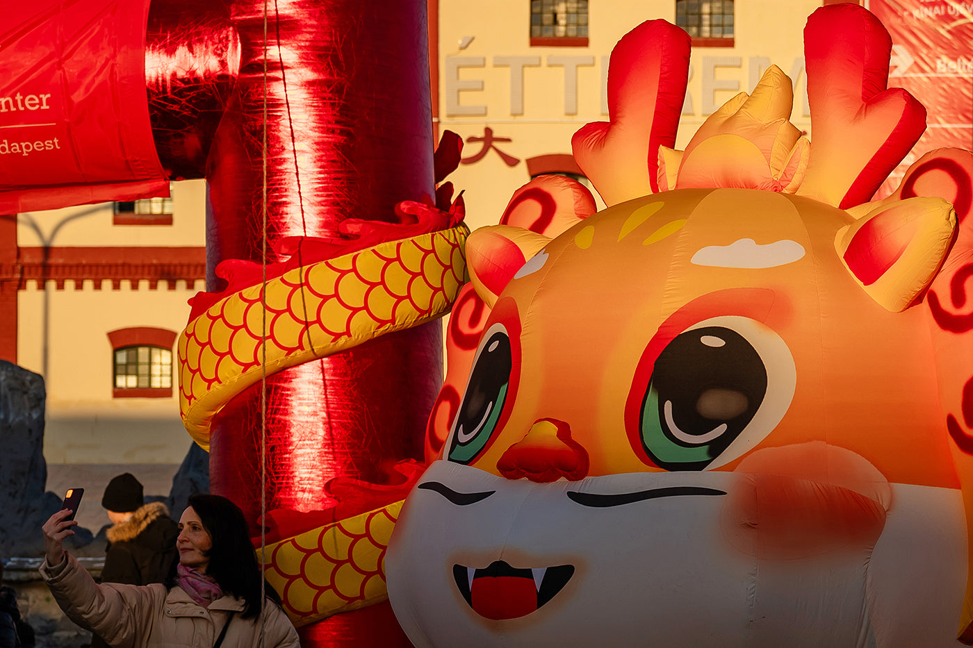 Chinese New Year Festival - Year of the Dragon #6806