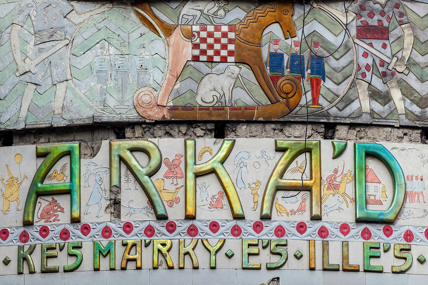 Detail of Arcade Bazaar #7159