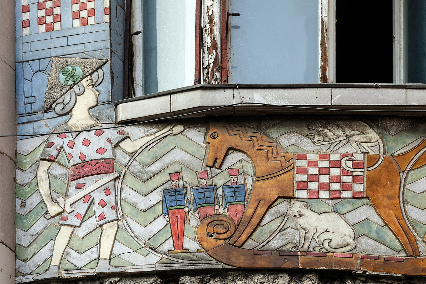 Detail of Arcade Bazaar #7165