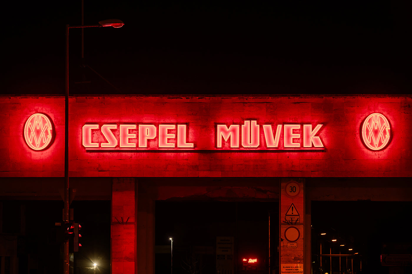 Csepel Works neon sign #7211