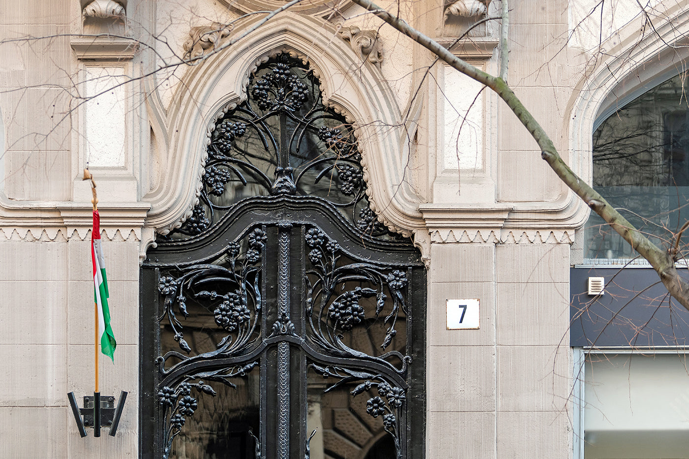 Báthory Street Gate 7 #7415