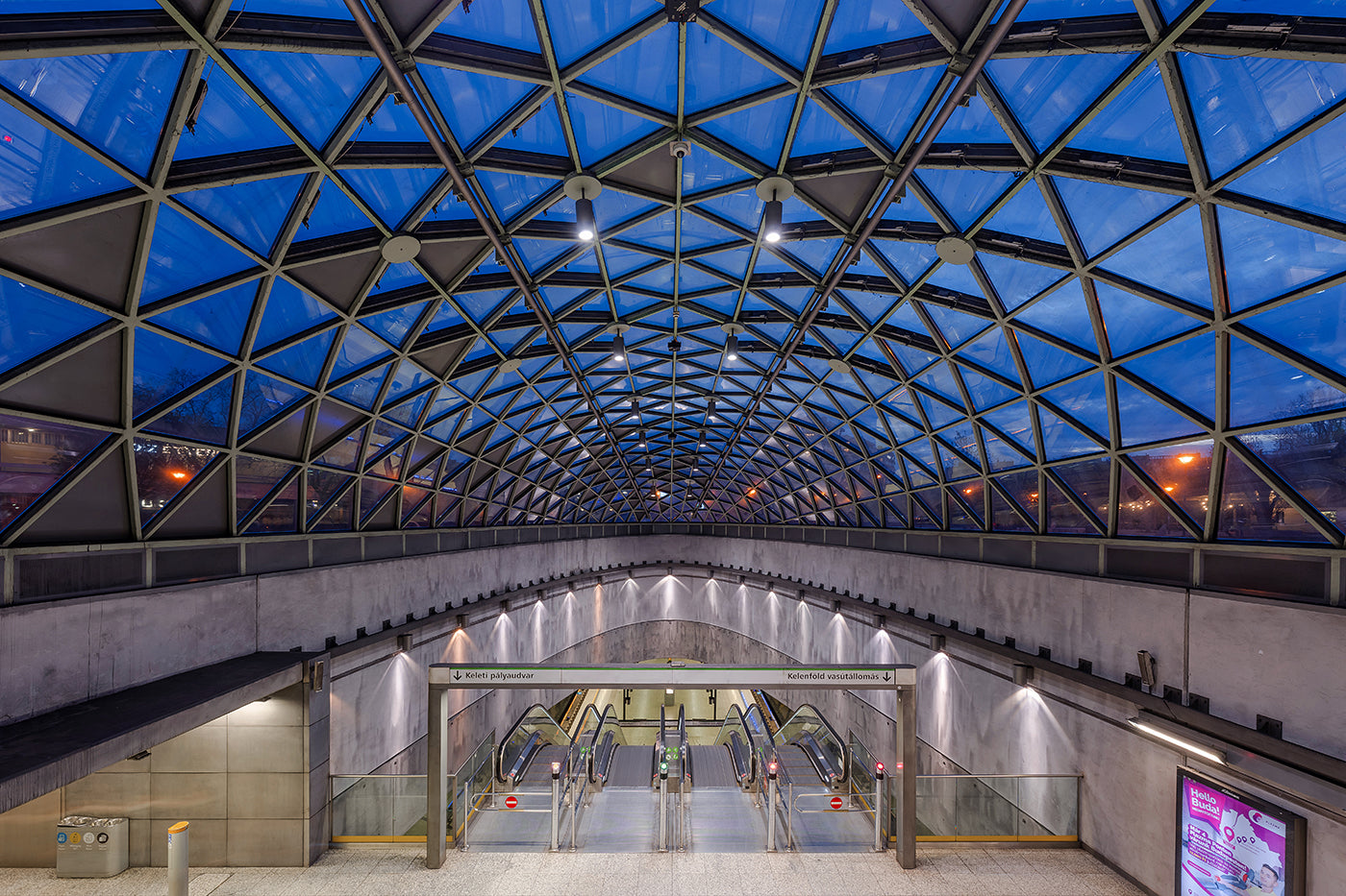 M4 metro - Bikas park #7492