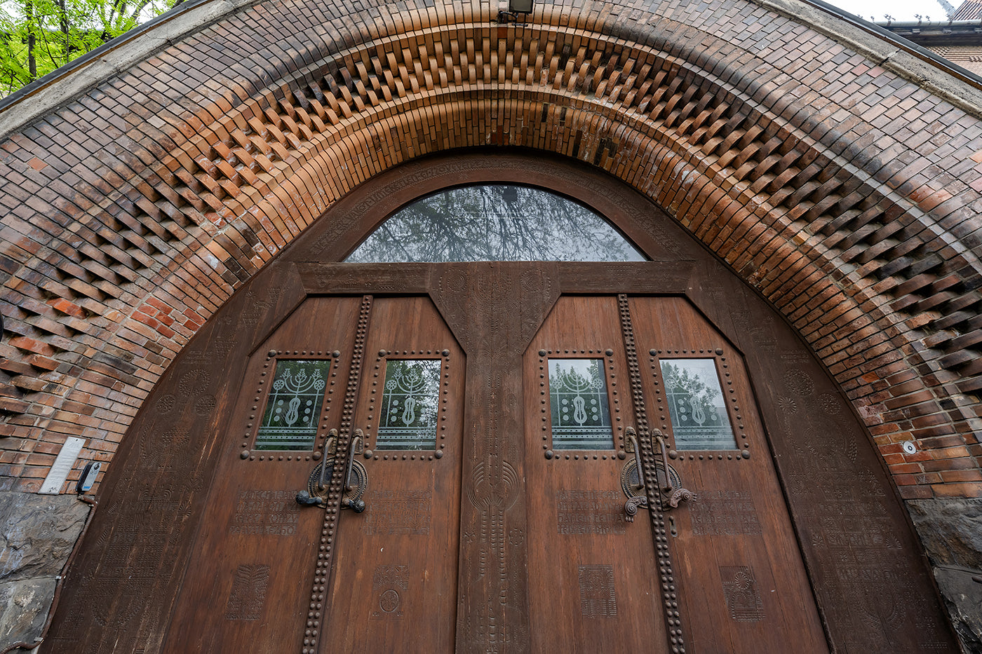 Gate of the Institute for the Blind #8129