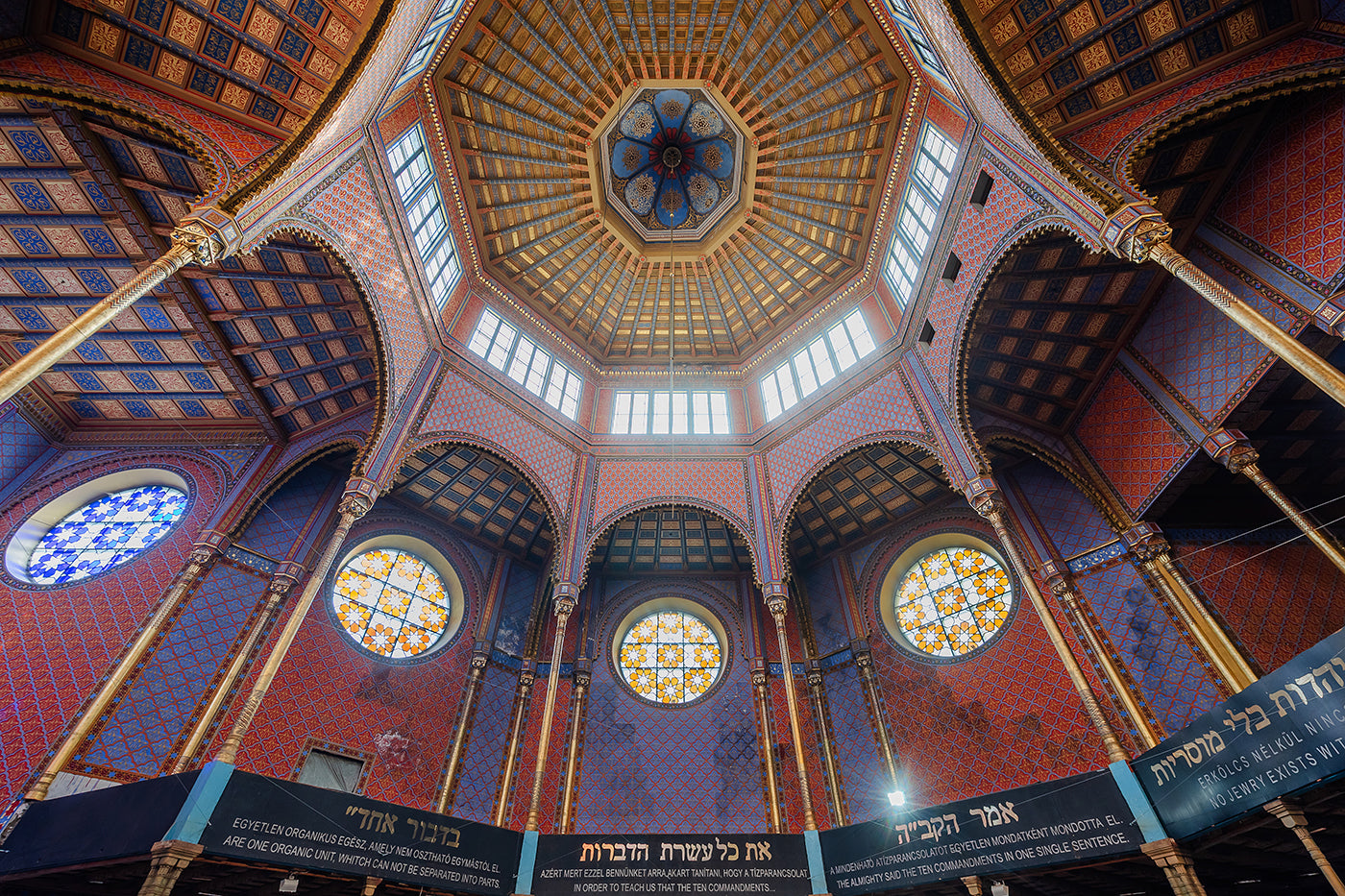 Rumbach Sebestyén Street Synagogue #8291