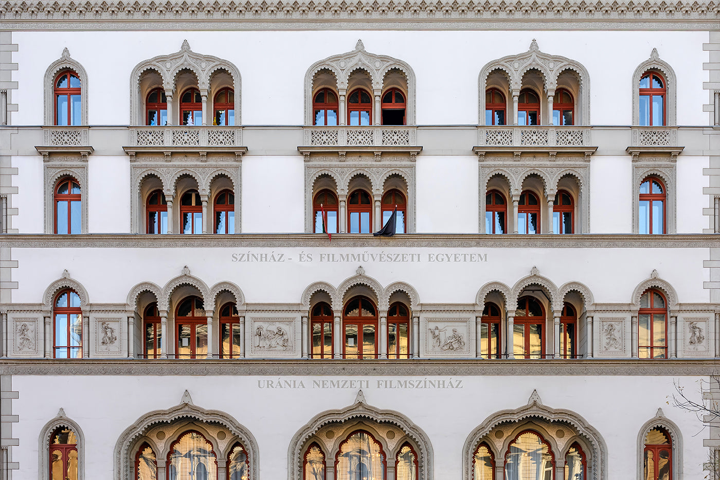 Uránia National Film Theater facade #8487