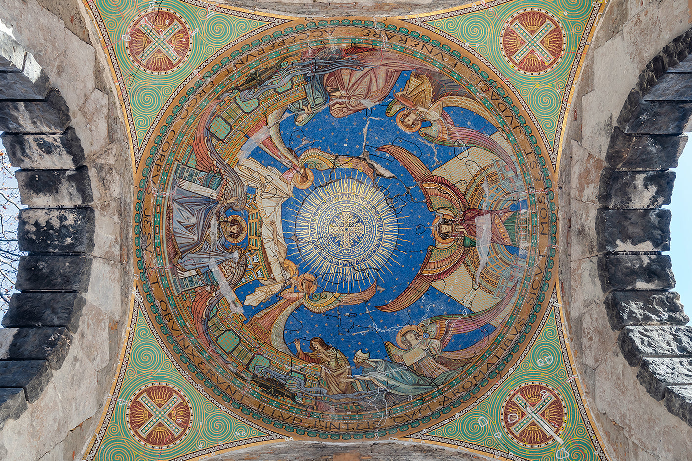 The dome of the arcade of the Fiumei Street cemetery #8489