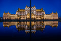 Parliament from Kossuth Square #8875