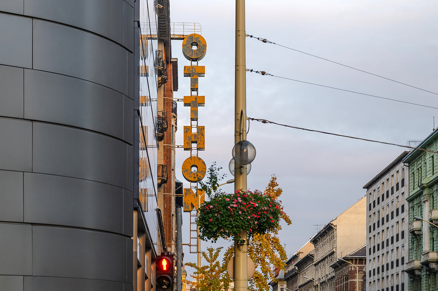 Home Department store logo on Rákóczi Street #8901